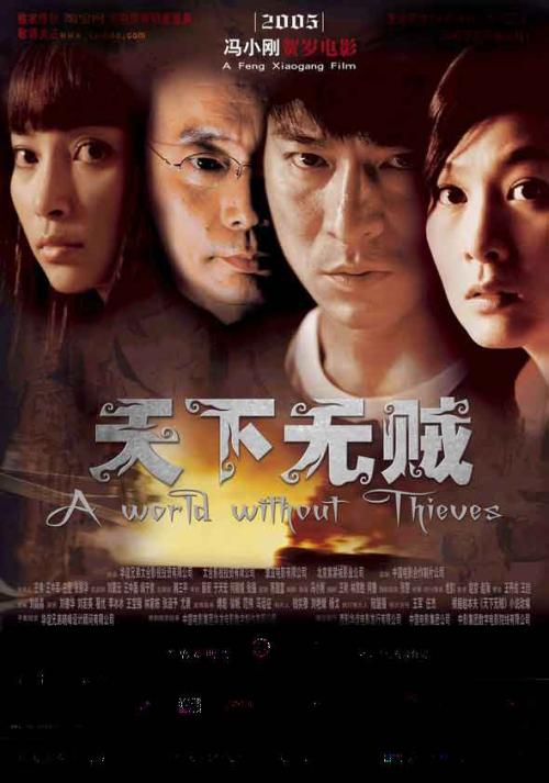 一级裁判员/证书做假的